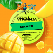 Табак Original Virginia Middle Манго 25г